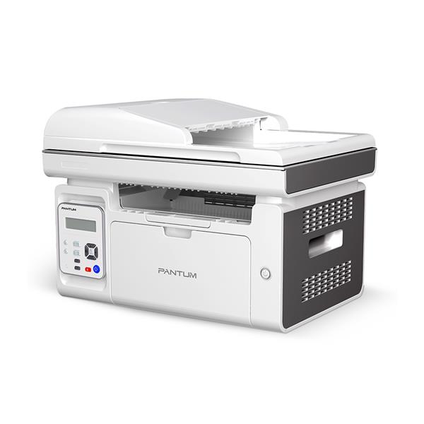 Pantum M6559NW Wireless Multifunction Monochrome Laser Printer 2
