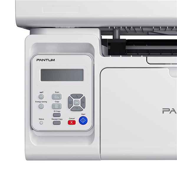 Pantum M6559NW Wireless Multifunction Monochrome Laser Printer 3